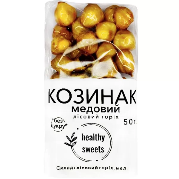 HEALTHY SWEETS КОЗИНАК ЛІСОВИЙ ГОРІХ 50ГР